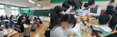 순천대학교, ‘2021년 에코 기반 진로체험 프로그램’ 성료