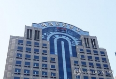 예보, 우리금융지주 잔여 지분 3.6% 매각 추진