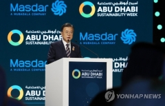 文 “韓·UAE 협력, 모범적인 스마트시티 완성 될 것”···장점 결합 강조