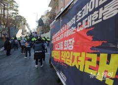 CJ대한통운 비노조 택배기사 단체, 파업 철회 촉구···“고객도, 택배원도 피해”