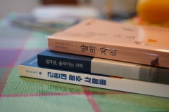 광주문화재단, 광주의 인물·말·장소기억 담은 책 3권 발간