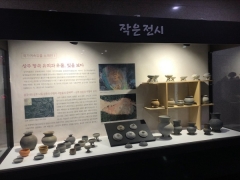 상주박물관, 7월말까지 국가귀속유물 소개전Ⅰ 개최