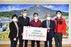 경북도, 설맞이 사랑의 반찬 나눔행사 개최