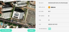 “대구은행 건물이 단돈 100만원”···김태오, ‘메타버스 부동산’ 이색 투자