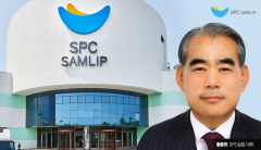 SPC삼립, 2분기 역대 최대 실적···"휴게소·B2B 유통 성장"