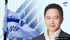 삼성SDI, 지속가능경영위원회 신설···ESG 경영 강화