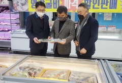 농협 전남검사국, 설 명절 대비 식품안전 현장 점검