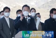 이재명 최측근 7인회···“이재명 정부서 임명직 맡지 않겠다”