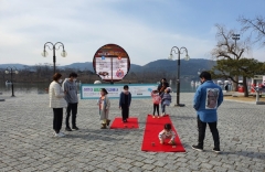 경북문화관광공사, 경주 보문단지서 설맞이 비대면 행사 개최