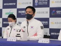 김용빈 대우조선해양건설 회장, 베이징 동계올림픽 선수단 부단장 선임