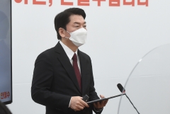 안철수 “국민 통합 내각 구성···책임 총리·장관 보장”