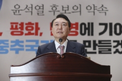 윤석열 “북 선제 타격, 한반도 평화 위한 애티튜드”···연일 안보 표심 공략