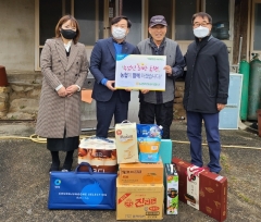 농협자산관리 광주전남지사, ‘농업인 희망동행 프로젝트’ 펼쳐