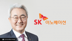'흑자 전환' 이끈 김준 SK 부회장, 투자·배당 '두 마리 토끼' 잡는다