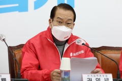 국민의힘, '곽상도 지역구' 대구 중·남구 무공천···서초갑은 공천