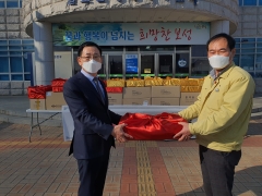 한국프라임제약(주), 보성군에 후원물품 9백여만원 전달