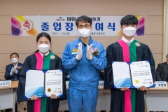 광양제철소, 27년 간 한국항만물류고등학교에 장학금 전달