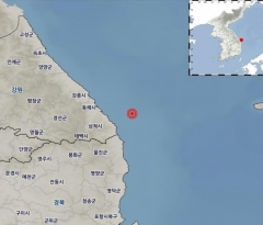 강원 삼척시 부근 해역서 규모 2.3 지진