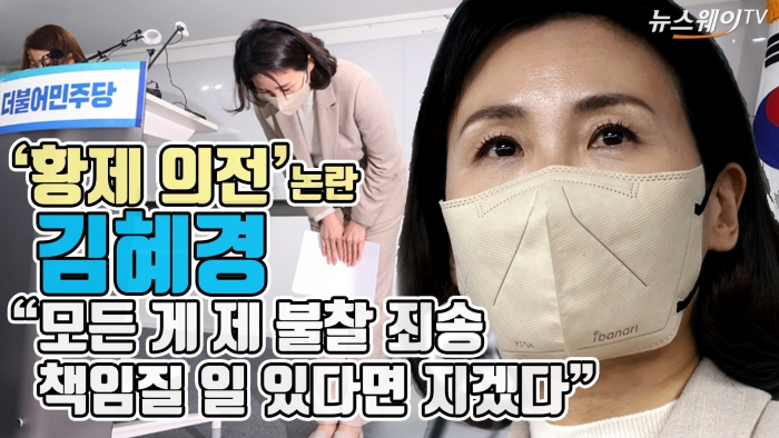 황제의전 이미지