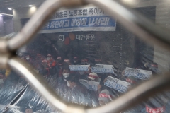 CJ대한통운 택배노조, 불법점거 이틀차···"본사 폐쇄, 법정대응 간다"
