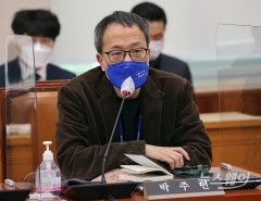 박주민 "평등법 심의 논의돼야···15년 기다림 이번에 꼭 끝낼 것"