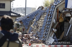 日후쿠시마 앞바다 규모 7.4 강진···"사망 2명·부상 최소 126명"