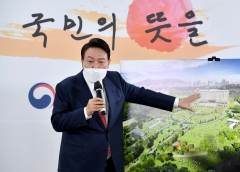 윤석열 국정 수행 '잘할 것' 49.2%···일주일 만에 3.5%P 하락