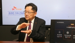 '세노바메이트' 약발 받은 SK바이오팜···1조 클럽 가나