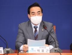 윤석열, 박홍근에 축하 전화 "국회와 소통해 협치하길 희망"