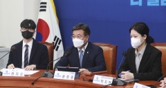 민주당, 김동연 새로운물결에 합당 정식 제안