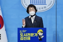 김진애, 서울시장 출사표···"민주당 후보로 시원하게 이기겠다"