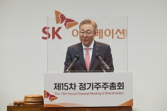 SK온, 美공장 추가 설립 계획···2025년 이후 상장(종합)