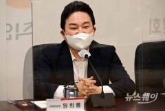 尹정부 첫 국토 장관 원희룡 내정···세제·정비사업 규제 완화 속도 전망