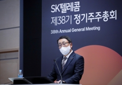 ESG 우등생 SKT···지배구조 개선은 '과제'