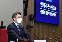 민주당, 서울시장 후보 '전략공천' 결정