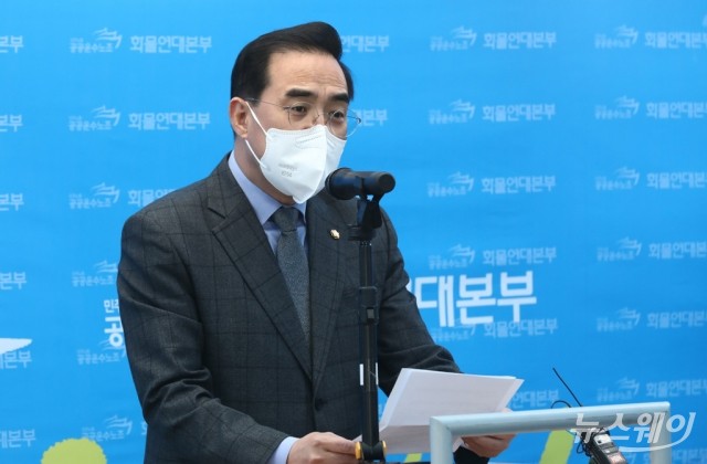 박홍근 더불어민주당 원내대표 화물연대본부 방문