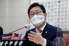 '검수완박' 설전···여 "표적·먼지털이식 수사 심각", 야 "문재명 비리 덮기"