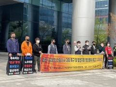 '파업 보류' 웹젠 노조, 12일 국회서 중재 간담회···사측도 참여