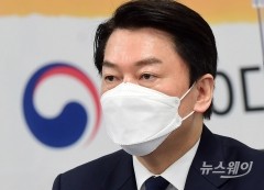 안철수, 6·1 재보선 성남 분당갑 출마 공식화