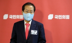 대구시장 후보 홍준표, 의원직 사퇴···"지역 행정에 집중"