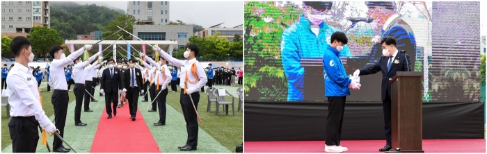 향림 이미지