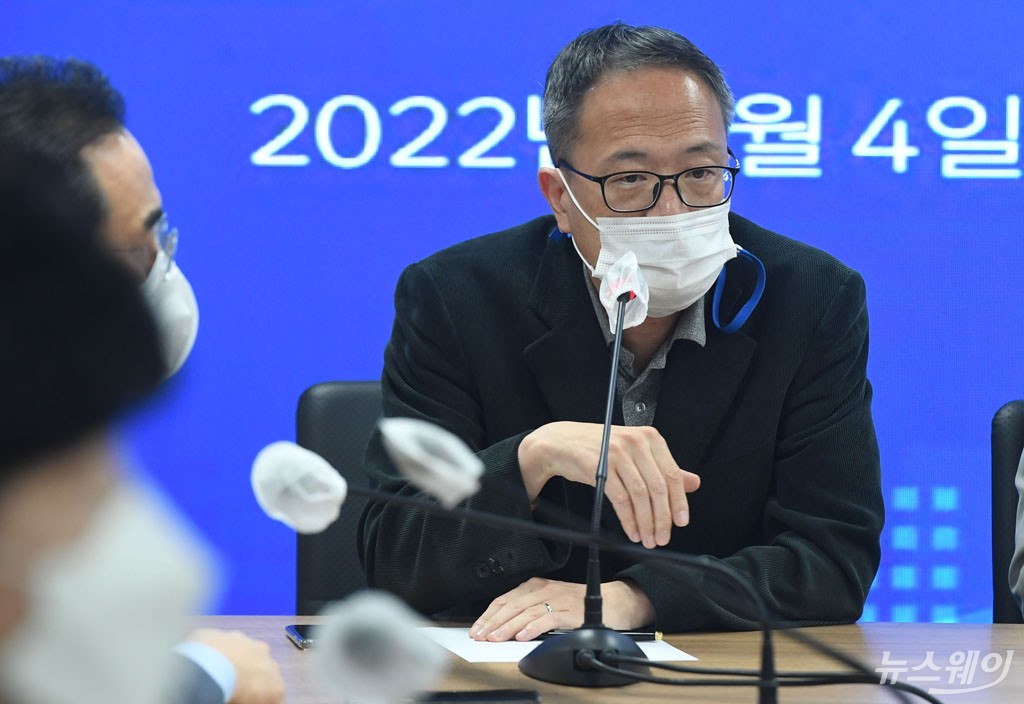 [NW포토]발언하는 박주민 더불어민주당 의원