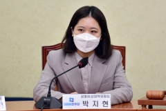 박지현 "정호영·한동훈에 조국과 동일한 잣대로 사퇴·수사 이뤄져야"