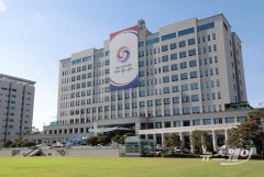 尹 집무실 명칭 '용산 대통령실'로 결정