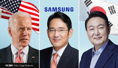 바이든 美 대통령 20일 방한···첫 일정은 삼성전자 방문