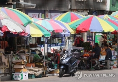 서울시, 코로나19 폐업 소상공인에 재기지원금 300만원 지급