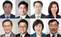 윤 대통령, 청장·차관급 21명 인선···보훈처장 박민식·국세청장 김창기