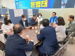 윤병태 나주시장 후보 중소기업 대표들과 간담회 개최