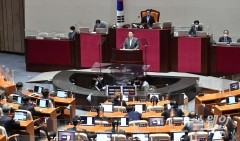 윤 대통령, 첫 국회 시정연설···경제 회복 위해 '협치' 강조(종합)