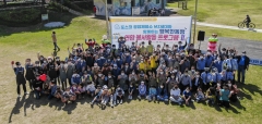 광양제철소 MZ세대, 지역 장애인들과 '행복한 동행'